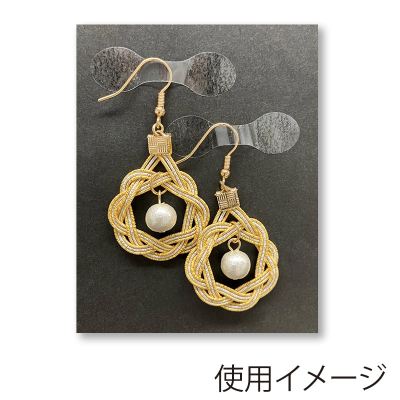 HEIKO 業務用 タックラベル(シール) メガネシール 透明 450片/束