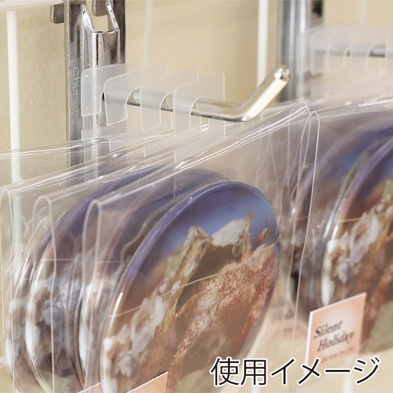 HEIKO フックシール 横入れ型 S 80片/束