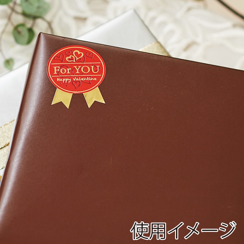 HEIKO 業務用VDシール アチェーゾ Valentine 48片/束