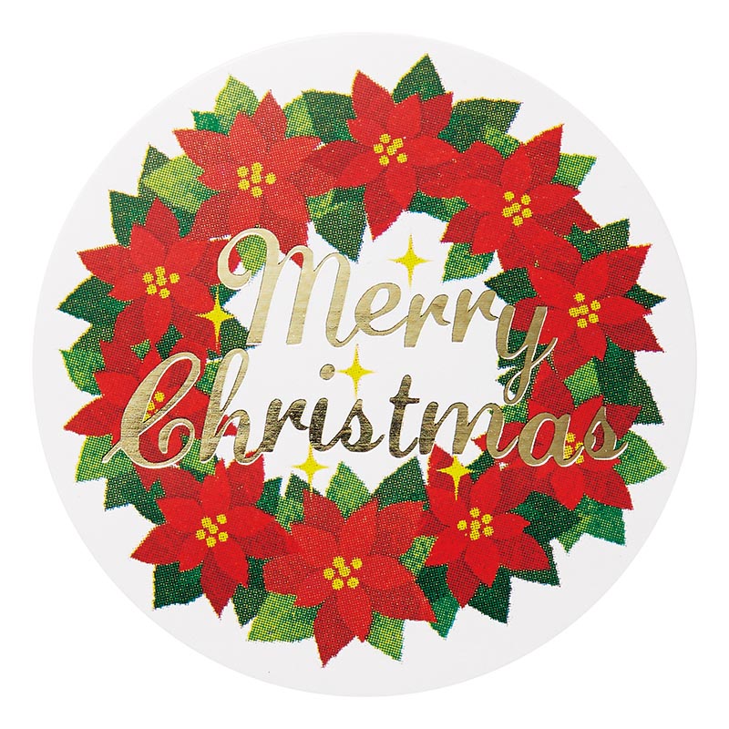 HEIKO クリスマスシール 業務用 クリムゾン 1束