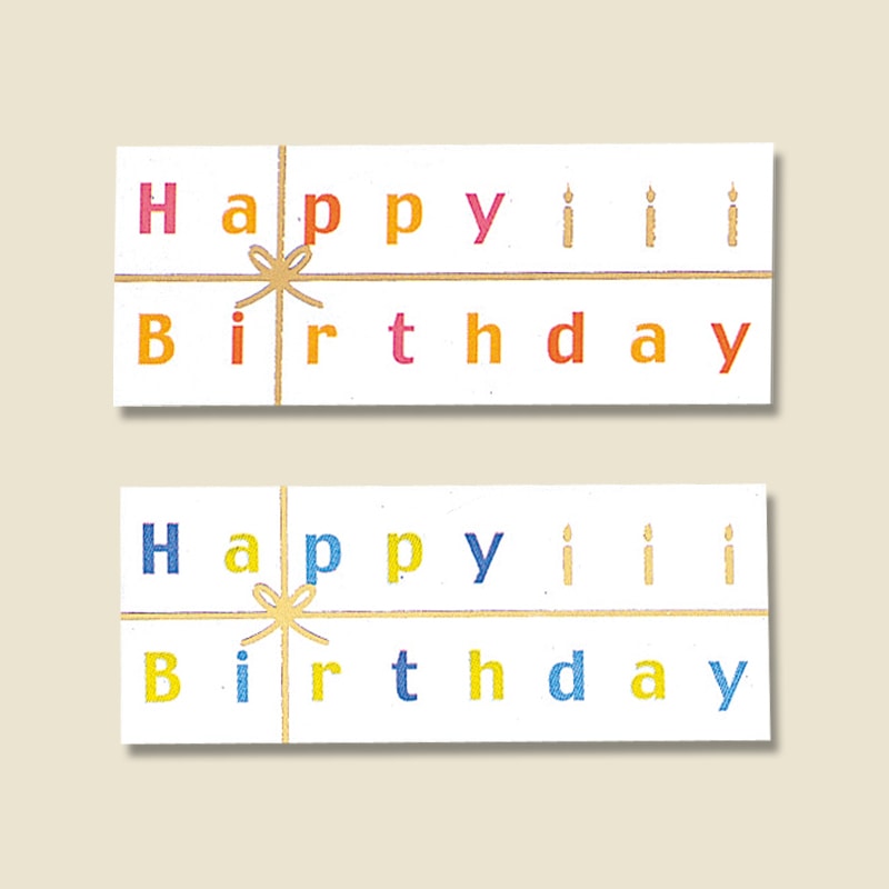 HEIKO ギフトシール(バースデーシール) フリッカー 36片/束