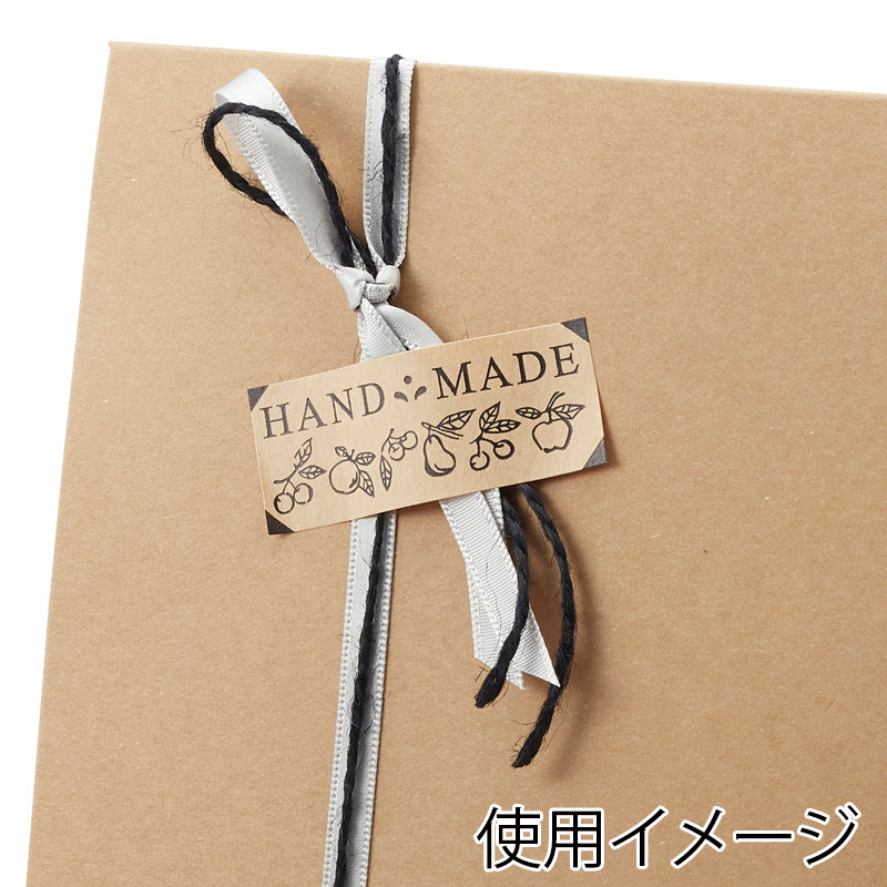 HEIKO ギフトシール(食品用シール) ポワール 108片/束