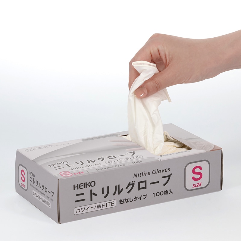 HEIKO ニトリルグローブ ホワイト S 100枚/箱