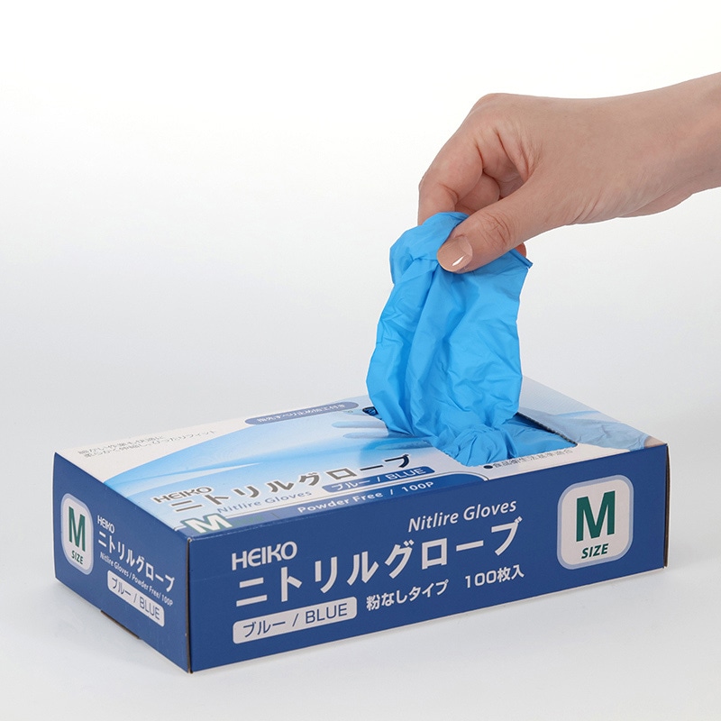 HEIKO ニトリルグローブ ブルー M 100枚/箱