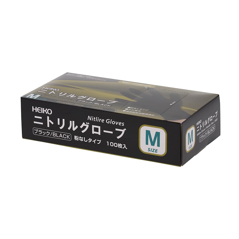 HEIKO ニトリルグローブ ブラック M 粉なし 100枚/箱