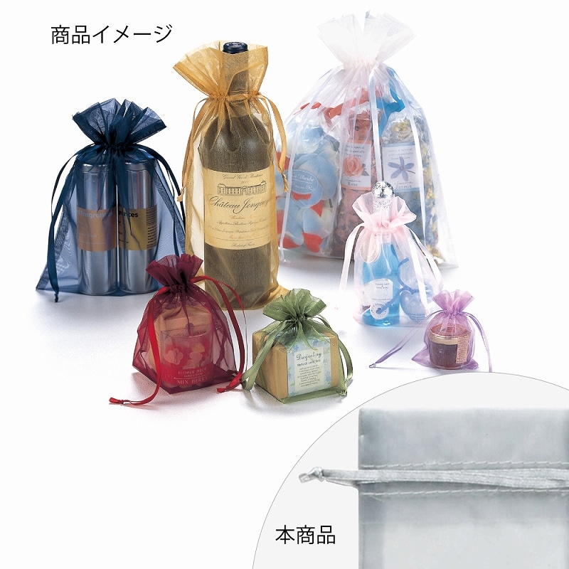 HEIKO オーガンジーバッグ 平袋タイプ SS シルバー(SV) 10枚/束