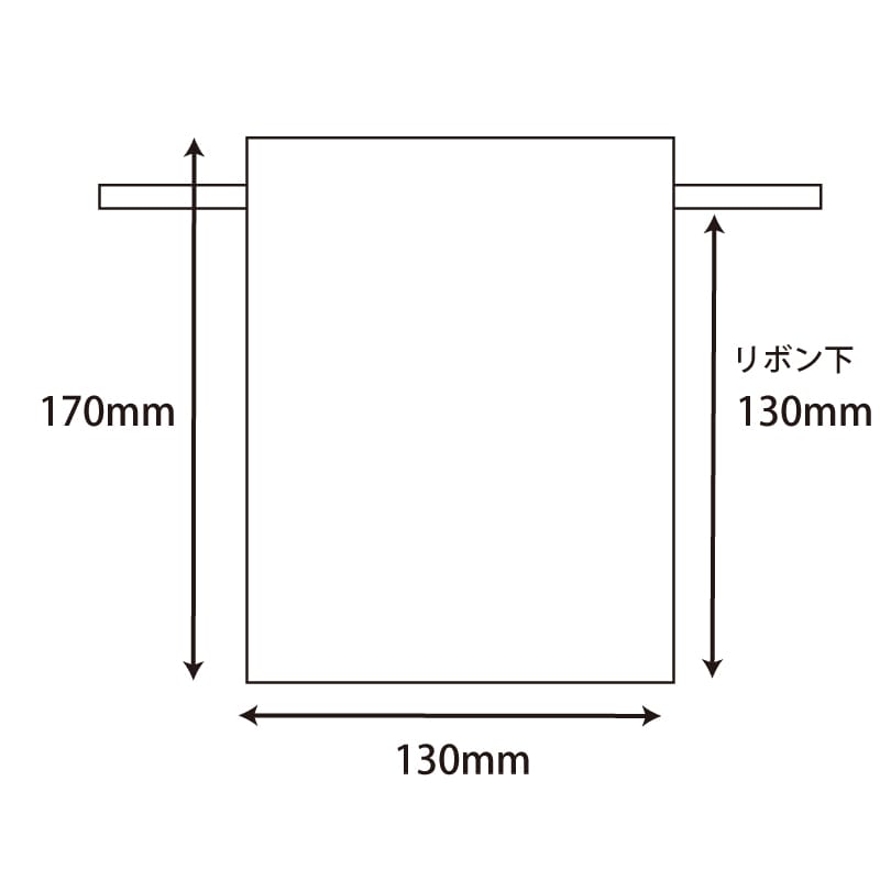 HEIKO オーガンジーバッグ 平袋タイプ M アイボリー(IV) 10枚/束