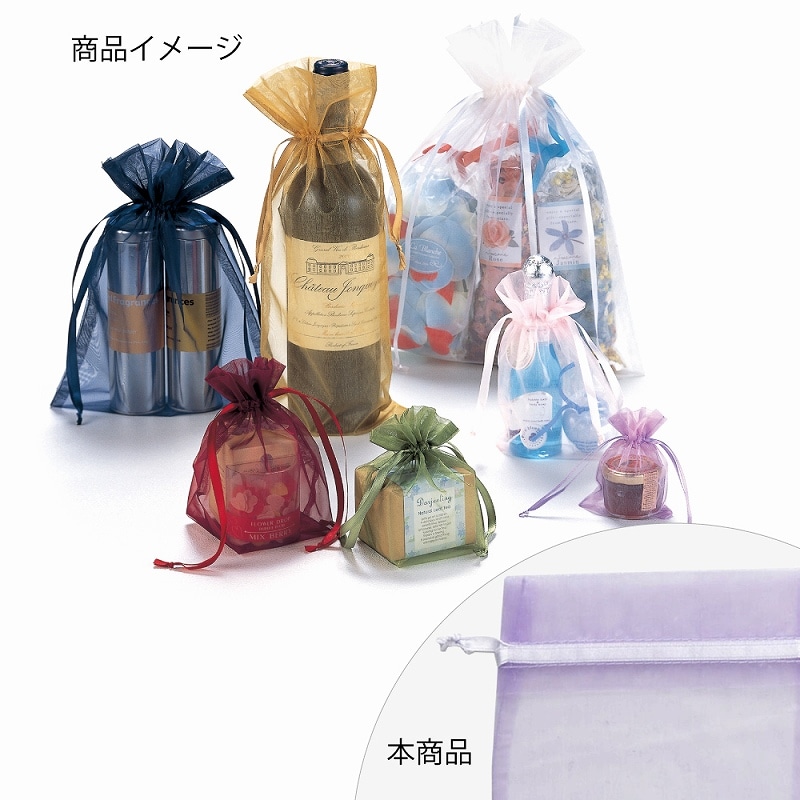 HEIKO オーガンジーバッグ 平袋タイプ M ラベンダー(LV) 10枚/束