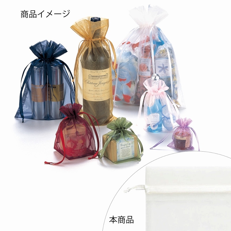 HEIKO オーガンジーバッグ 平袋タイプ L アイボリー(IV) 10枚/束