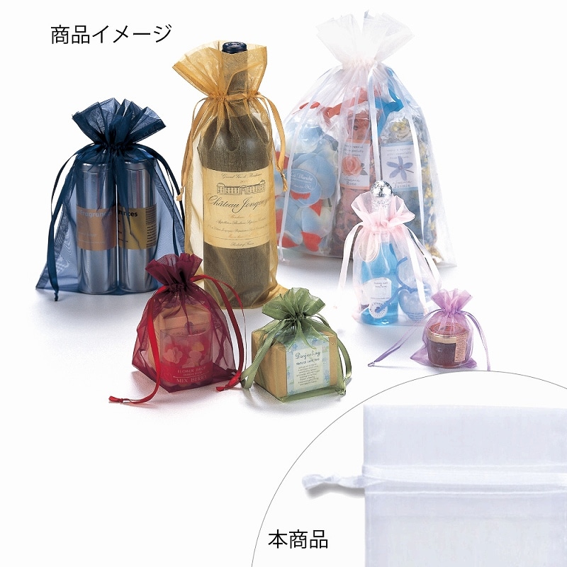 HEIKO オーガンジーバッグ 平袋タイプ XLL ホワイト(WH) 10枚/束