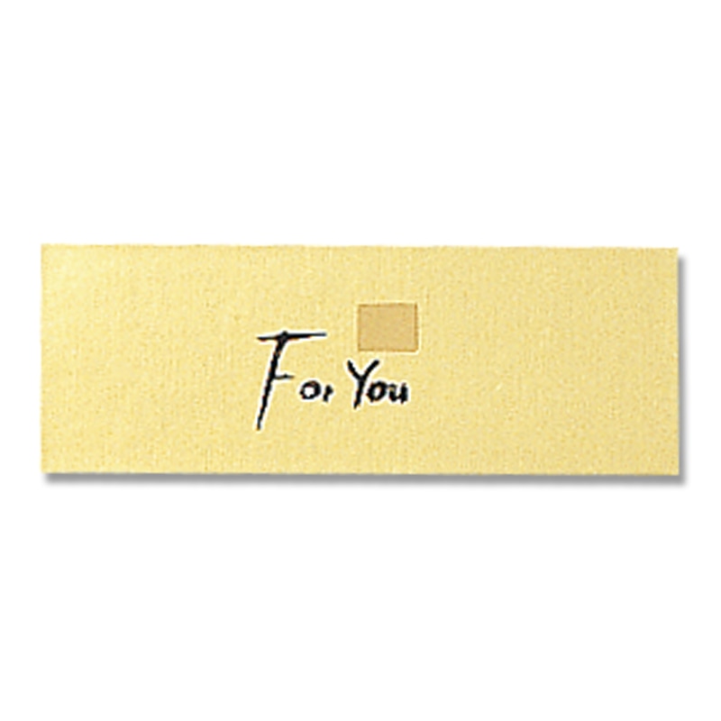 HEIKO ギフトシール フォーユー金 S 84片/束