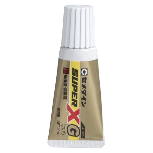 AX-023 スーパーXゴールド P-10ml 1本 (ご注文単位1本)【直送品】