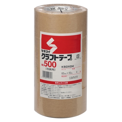 積水化学工業 セキスイ クラフトテープ No.500 60mm×50m巻 4巻/袋