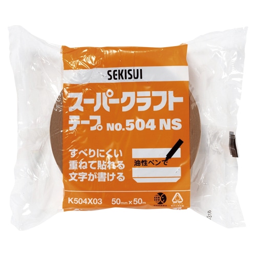 積水化学工業 セキスイ スーパークラフト No.504 NS 50mm×50m 1巻