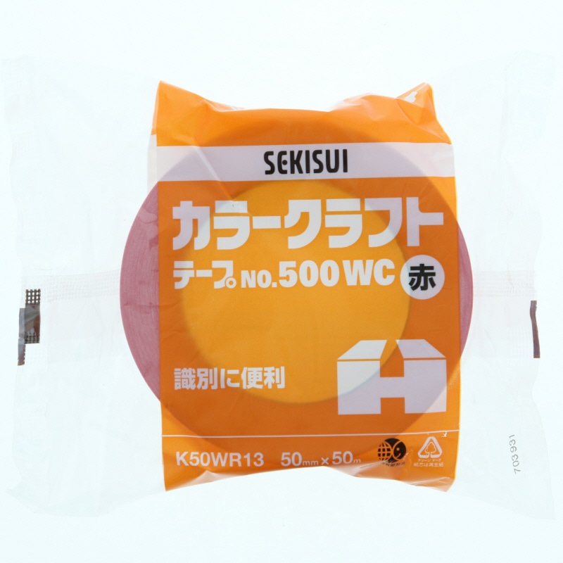 積水化学 カラークラフトテープ No.500WC 50mm×50m 赤 1巻(ご注文単位50巻)【直送品】