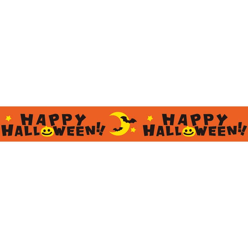 積水化学工業 ハロウィン柄セロテープ 15×25 ハッピーハロウィン 1巻