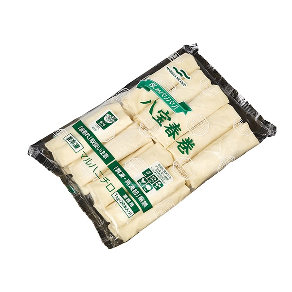 マルハニチロ 八宝春巻 1kg 20本入 冷凍 1パック※軽(ご注文単位1パック)※注文上限数12まで【直送品】