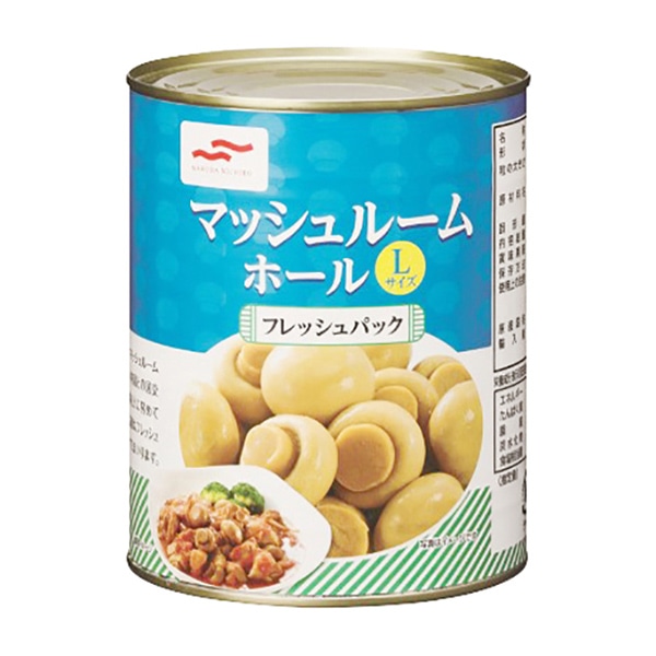マッシュル-ム ホ-ル 中国産 2号缶 常温 1個※軽(ご注文単位1個)※注文上限数12まで【直送品】