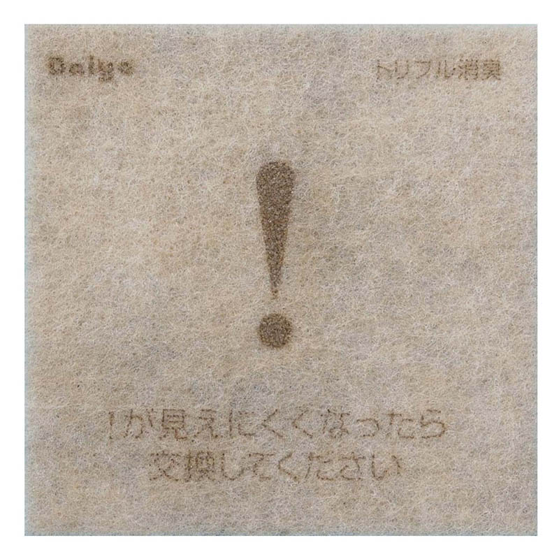 ダイヤコーポレーション いやな臭い消臭シート 599914 1個(ご注文単位1個)【直送品】