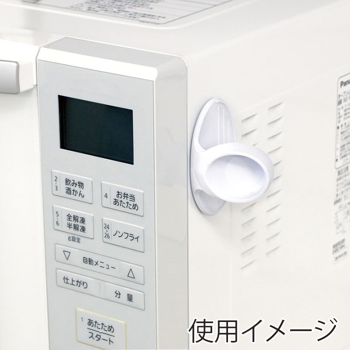 東和産業 レンジパートナー 皿つまみ 1個(ご注文単位10個)【直送品】