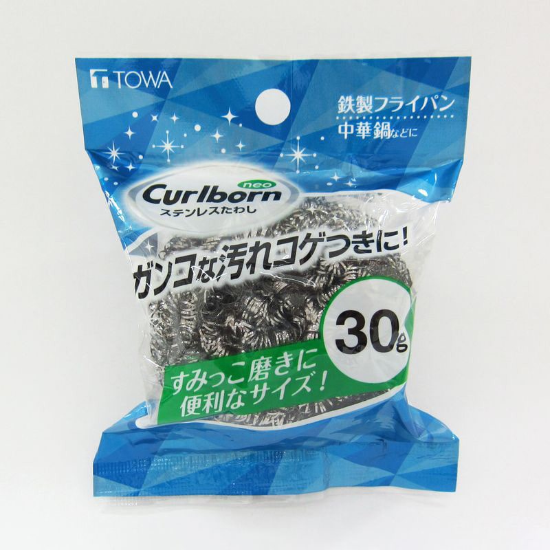 東和産業 Curlborn Neo ステンレスたわし 30g 1個（ご注文単位10個）【直送品】