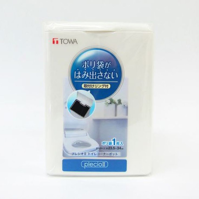 東和産業 Plecio2 トイレコーナーポット ホワイト 1個(ご注文単位20個)【直送品】