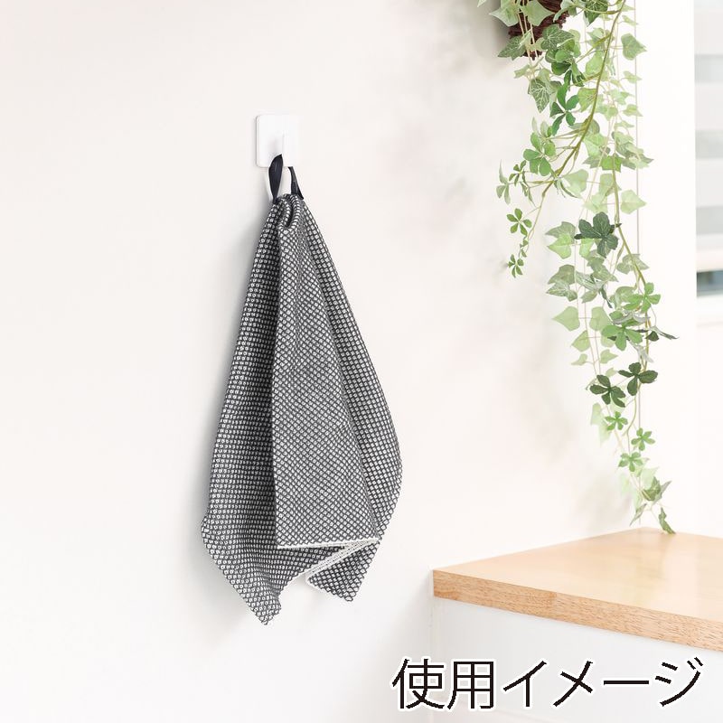 東和産業 キッチンリセット 吸水クロス 1個（ご注文単位10個）【直送品】