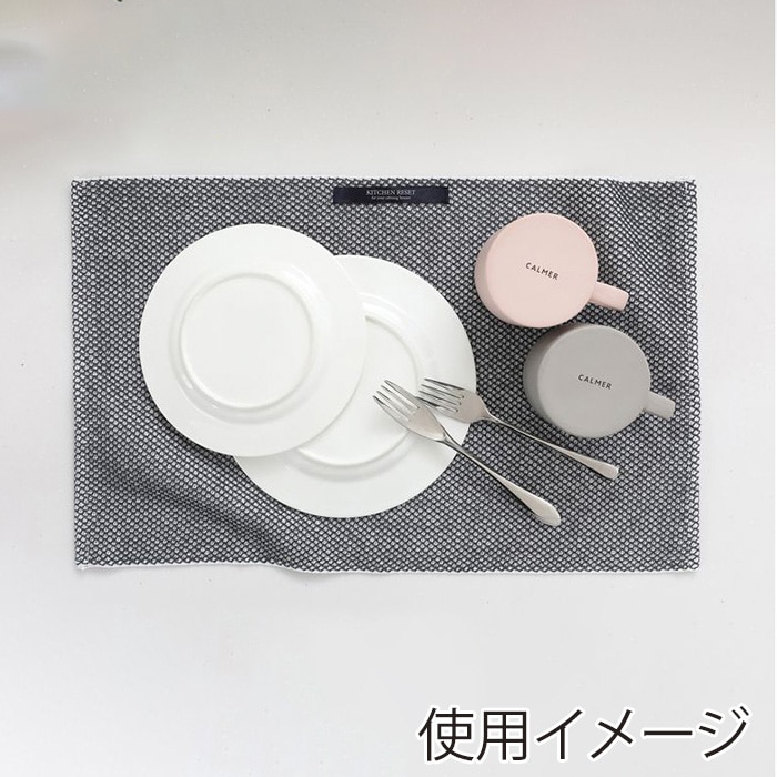 東和産業 キッチンリセット 吸水クロス 1個（ご注文単位10個）【直送品】