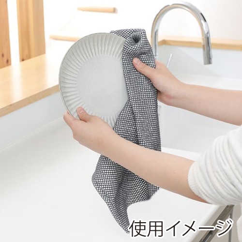 東和産業 キッチンリセット 吸水クロス 1個（ご注文単位10個）【直送品】