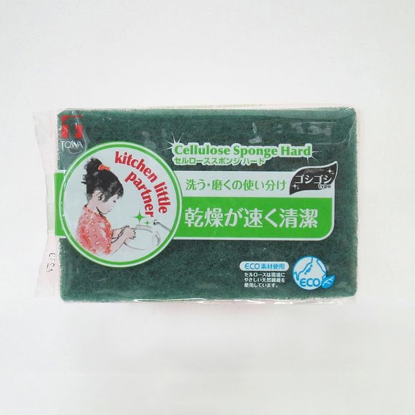 東和産業 KLP　セルローススポンジ ハード ピンク／グリーン 1個（ご注文単位10個）【直送品】