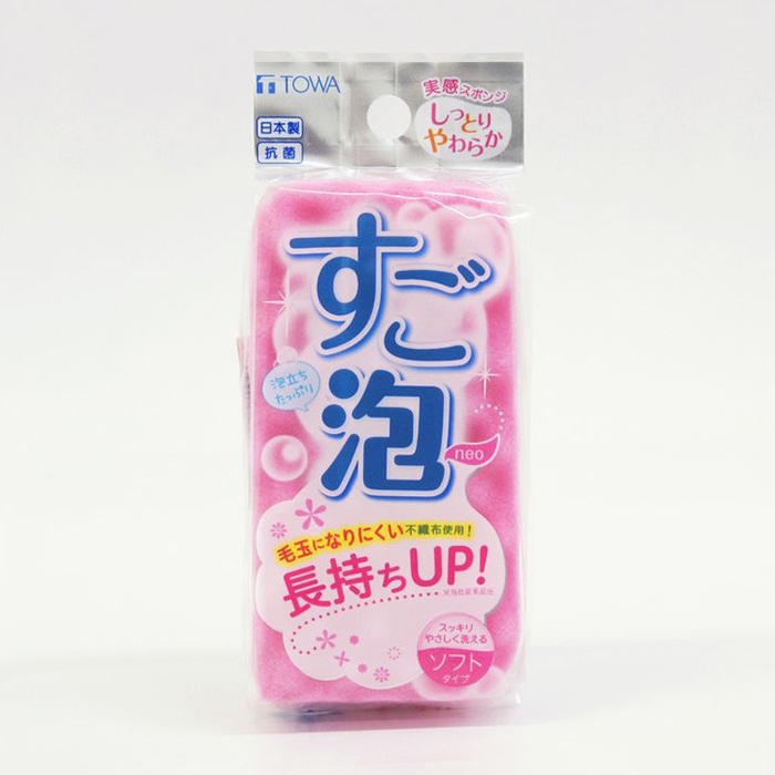 東和産業 すご泡Neo ソフトスリムスポンジ ピンク/オレンジ 1個（ご注文単位10個）【直送品】
