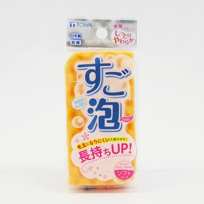 東和産業 すご泡Neo ソフトスリムスポンジ ピンク/オレンジ 1個(ご注文単位10個)【直送品】