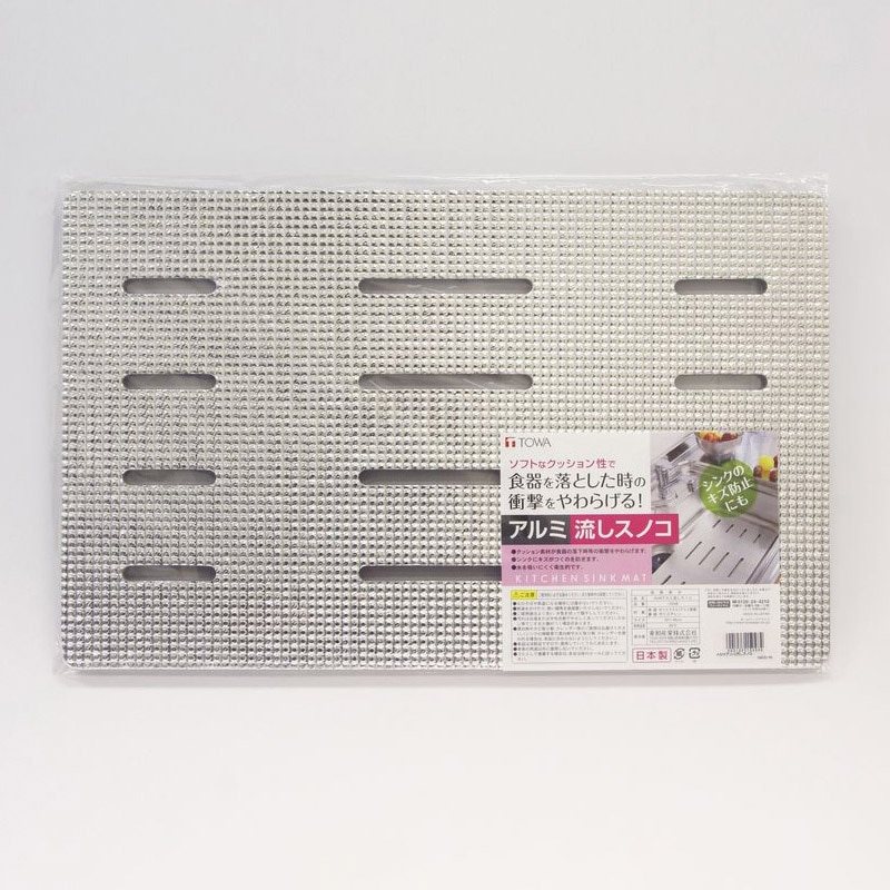 東和産業 ASМ アルミ流しスノコ 1個(ご注文単位120個)【直送品】