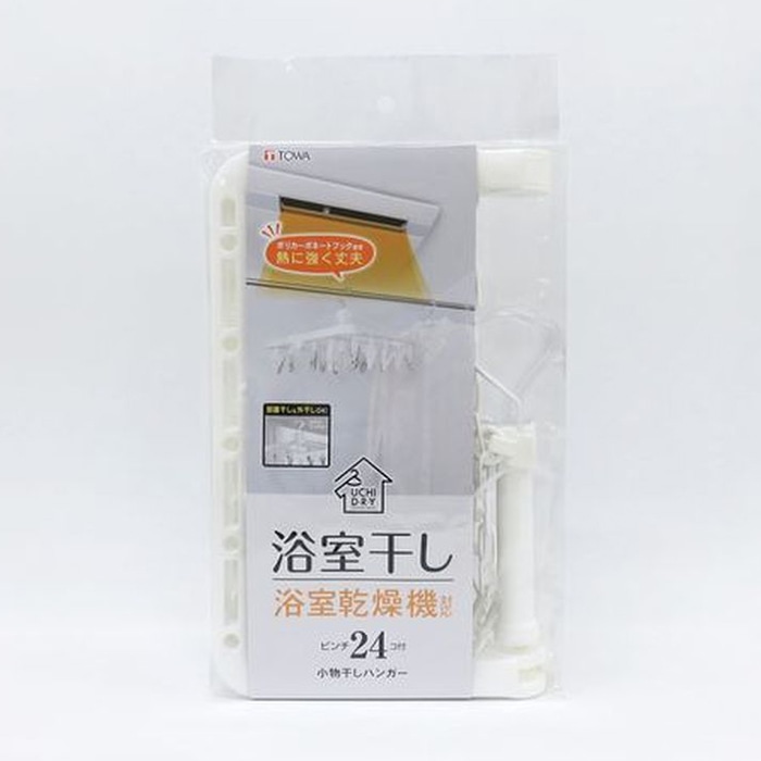 東和産業 UCHI-DRY 浴室干し小物干しハンガー 24P入 1個(ご注文単位16個)【直送品】