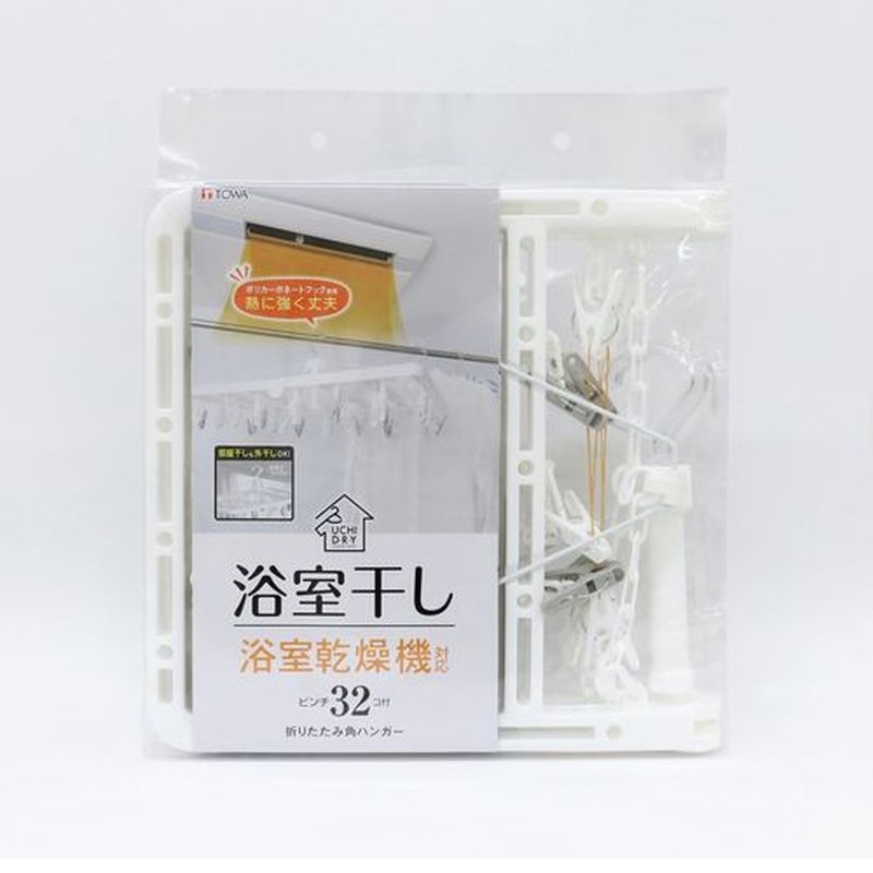 東和産業 UCHI-DRY 浴室干し折りたたみ角ハンガー 32P入 1個(ご注文単位20個)【直送品】