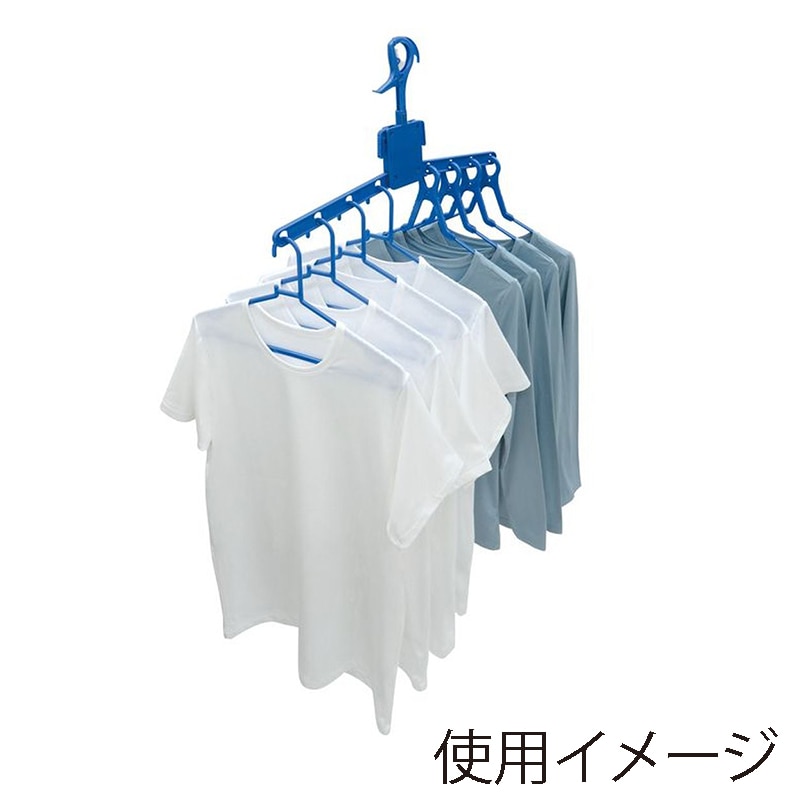 東和産業 NSR ランドリーハンガーまとめ干し 8本掛 ブルー 1個(ご注文単位8個)【直送品】