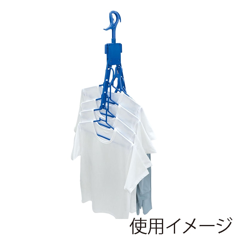 東和産業 NSR ランドリーハンガーまとめ干し 8本掛 ブルー 1個(ご注文単位8個)【直送品】