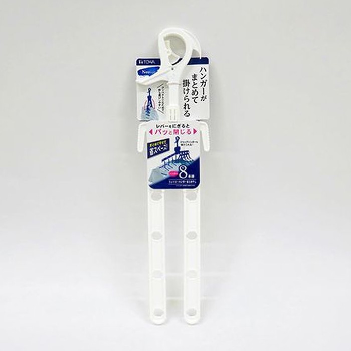 東和産業 NSR ランドリーハンガーまとめ干し 8本掛 ホワイト 1個(ご注文単位8個)【直送品】