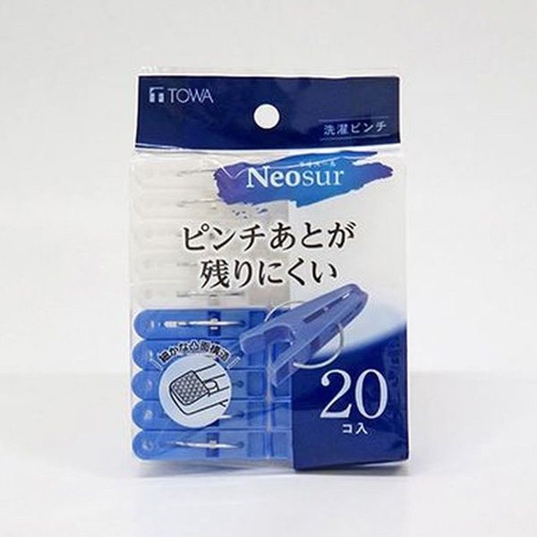 東和産業 NSR 洗濯ピンチ 20P入 ブルー/ホワイト 1個（ご注文単位10個）【直送品】