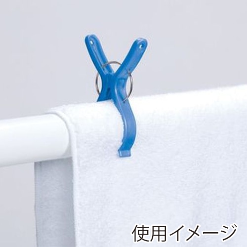 東和産業 NSR 竿ピンチ 10P入 ブルー/ホワイト 1個（ご注文単位10個）【直送品】