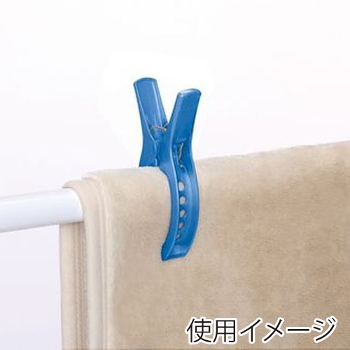 東和産業 NSR Wバネベランダ用ピンチ 2P入 ブルー 1個（ご注文単位10個）【直送品】