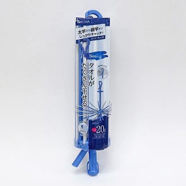 東和産業 NSR スーパーキャッチパラソルハンガー ハンガー ブルー 1個（ご注文単位15個）【直送品】