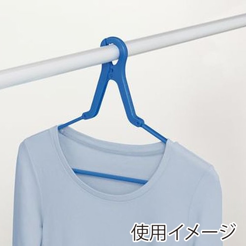 東和産業 NSR スマートグリップハンガー 5P入 ブルー 1個（ご注文単位20個）【直送品】