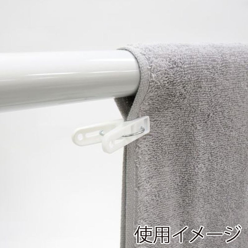 東和産業 NSR 洗濯ピンチ 20P入 ホワイト 1個（ご注文単位10個）【直送品】