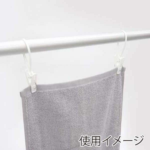 東和産業 NSR 洗濯ピンチヒモ付 12P入 ホワイト 1個（ご注文単位10個）【直送品】