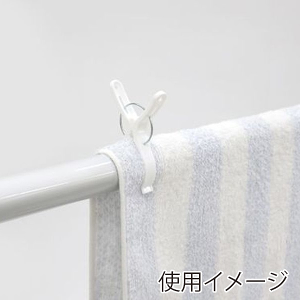 東和産業 NSR 竿ピンチ 10P入 ホワイト 1個(ご注文単位10個)【直送品】