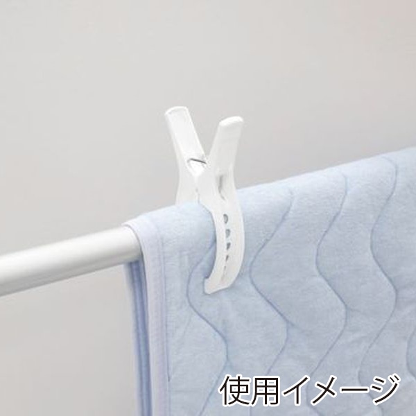 東和産業 NSR ダブルバネベランダ用ピンチ 2P入 ホワイト 1個（ご注文単位10個）【直送品】