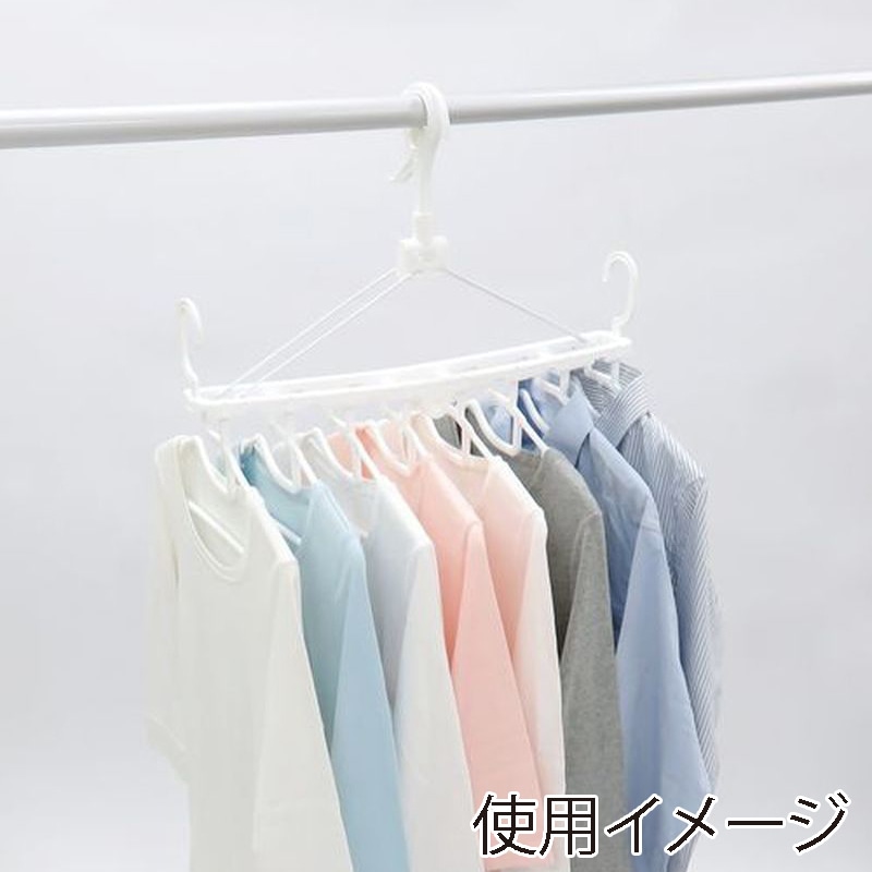 東和産業 NSR サイドフック付8連ハンガー ホワイト 1個(ご注文単位12個)【直送品】