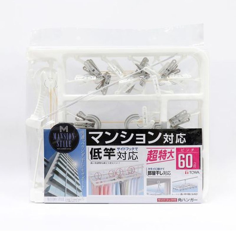 東和産業 マンションスタイル サイドフック付角ハンガー 60P入 1個（ご注文単位12個）【直送品】