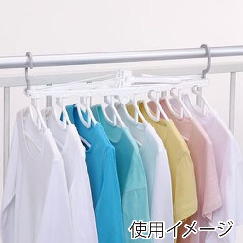 東和産業 マンションスタイル サイドフック付8連ハンガー 1個(ご注文単位12個)【直送品】